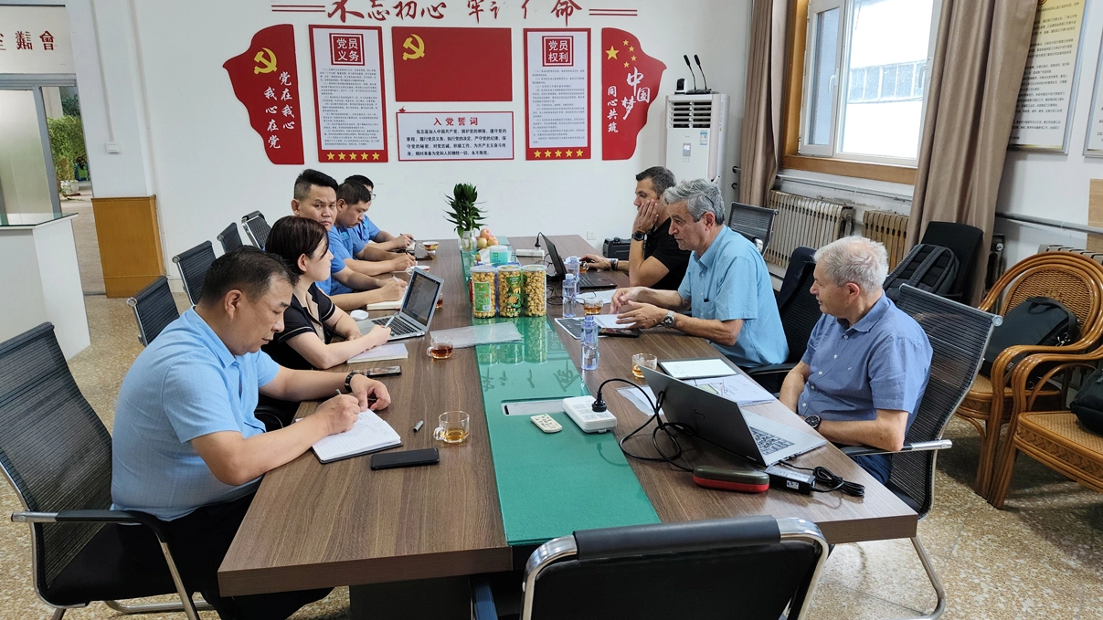 Historia de Lanjing en 2014