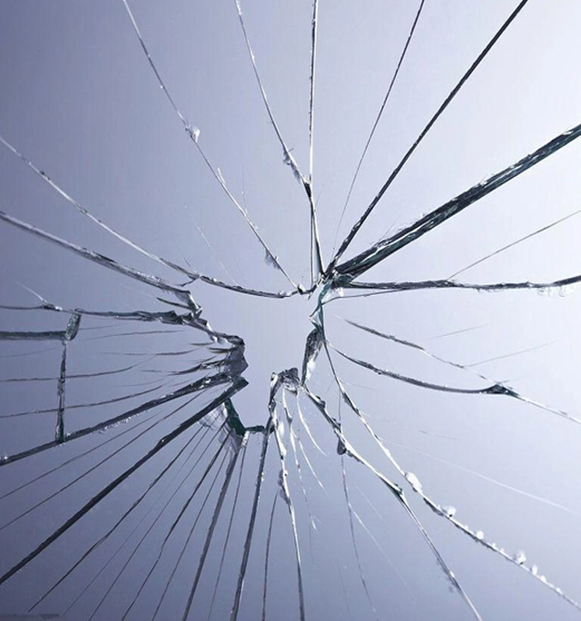 Blog de vidrio endurecido por calor y descargar