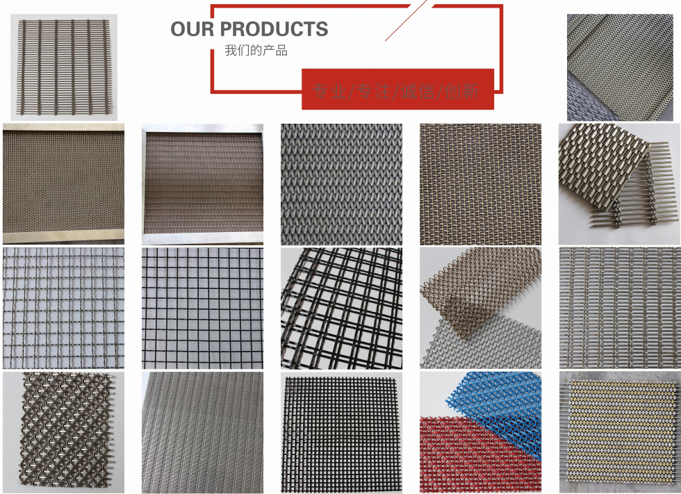 Mesh Laminted Glass Mesh Laminted Glass