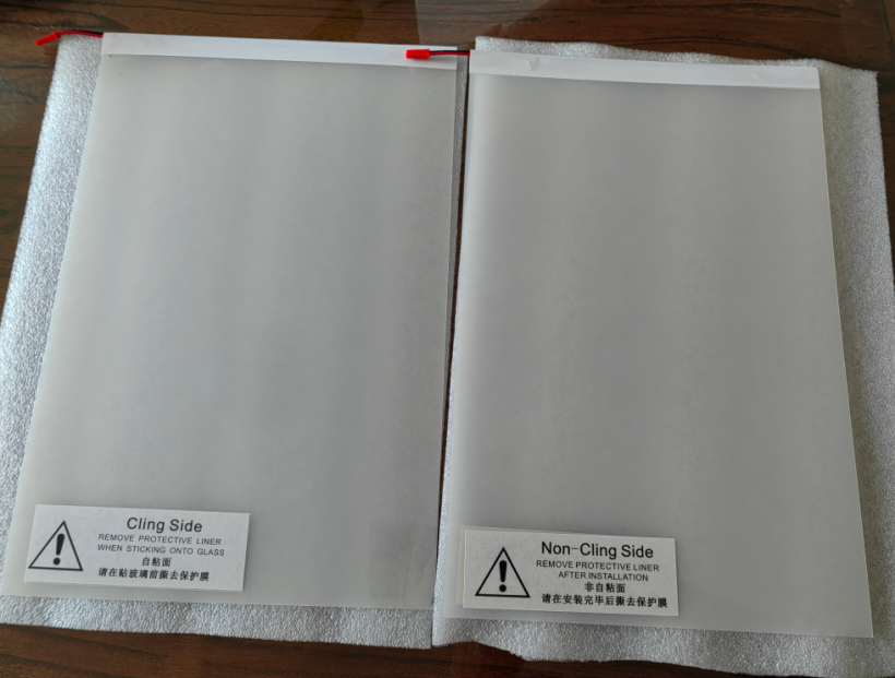 Switchable glass sample Switchable glass sample