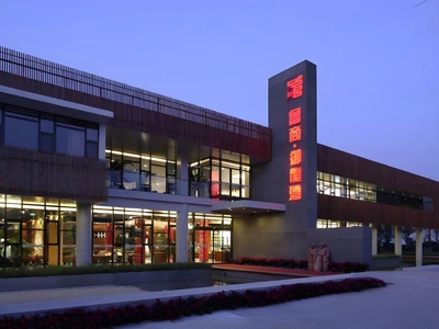 Vidrio arquitectónico Lanjing en Jinan Lushang Yulongwan