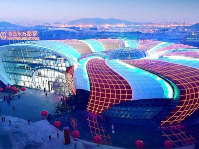 Cristal arquitectónico Lanjing en Qingdao Wanda Oriental Movie City