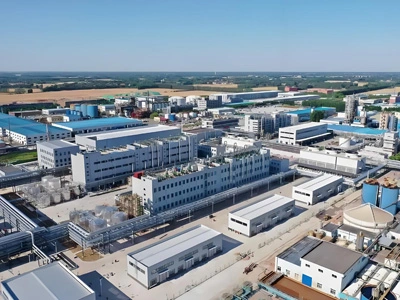 Parque estratégico de la industria emergente de Shandong